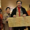 Z002 張松蓮理事長致贈書法作品一件給(東盟)中國書畫家聯合總會阮淵椿總主席。