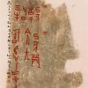 C028 張松蓮---甲骨書契2-41
