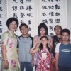 S016 張松蓮---一群極具藝術天份的小天使與張松蓮共渡每個週末