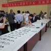 K021 張松蓮---全球千名華人同書千字文，張松蓮老師現場提筆揮毫