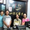 K034 張松蓮---河南「汝陽劉筆業」從清道光起已歷67代，張洁夫婦與張松蓮老師合影