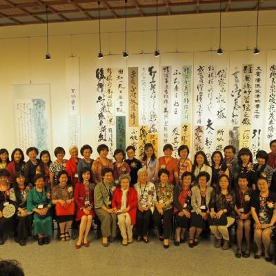 2015亞太女書法家作品大展