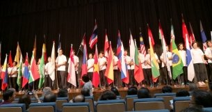 【世界文化艺术联合总会】成立大会
