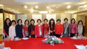「大愛無疆」臺灣女書法家學會紐約慈善義賣展